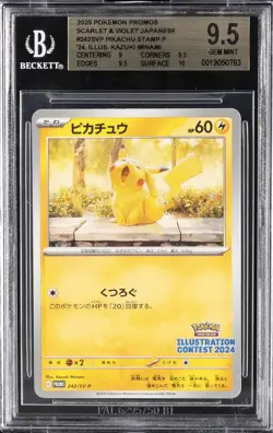 2025 POKEMON PROMOS '24 ILLUS. KAZUKI MINAM #242SVP PIKACHU BGS 9.5 - Image 1