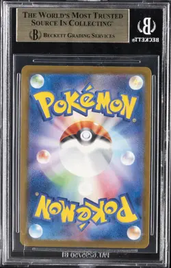 2025 POKEMON PROMOS '24 ILLUS. KAZUKI MINAM #242SVP PIKACHU BGS 9.5 - Image 2