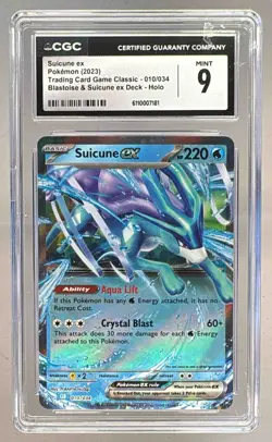 Suicune ex 2023 Pokemon Classic #010 Blastoise Deck CGC 9 - Image 1