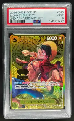 2025 One Piece Japanese 2nd Anniversary Promo Monkey D Luffy SR #ST13-015 PSA 9 - Image 1