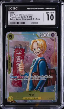 2024 ONE PIECE JPN STRONGEST 3 BROTHERS #P-073 SABO CGC 10 GEM MINT - Image 1