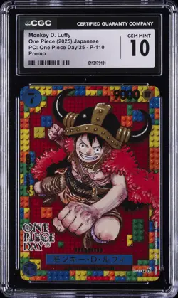 2025 ONE PIECE JPN PC: ONE PIECE DAY '25 - PROMO MONKEY D LUFFY CGC 10 GEM MINT - Image 1