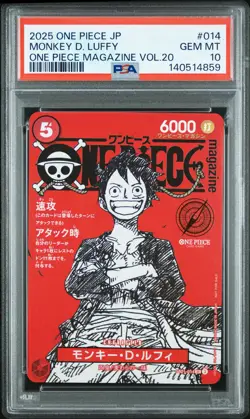 2025 ONE PIECE JPN PROMOS ONE PIECE MAGAZINE VOL.20 #014 MONKEY D. LUFFY PSA 10 - Image 1