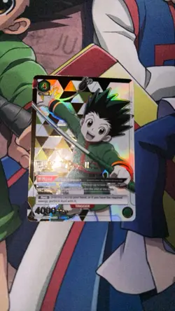 Gon Freecss - UE02 BT/HTR - 1 - 078 #078 3 Star SR*** Union Arena - Image 1