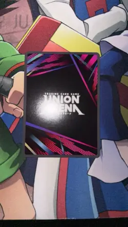 Gon Freecss - UE02 BT/HTR - 1 - 078 #078 3 Star SR*** Union Arena - Image 2