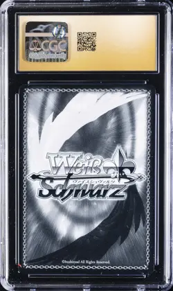 2025 WEISS SCHWARZ CHALLENGE LETTER TO SOS BRIGADE TSURUYA CGC 10 PRISTINE - Image 2