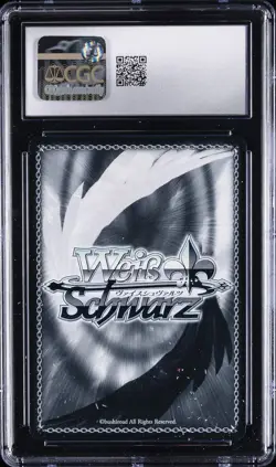 2025 WEISS SCHWARZ RARE KONOSUBA JPN AQUA & MEGUMIN & DARKNESS CGC 10 GEM MINT - Image 2