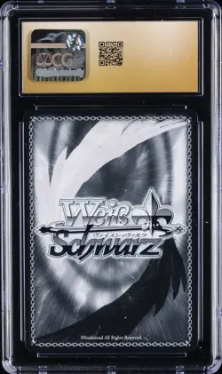 2025 WEISS SCHWARZ RARE JPN THE DREAM SHE KEPT WISHING FOR, AI CGC 10 PRISTINE - Image 2