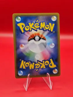 Charizard 006/024 Great Detective Pikachu Japanese Pokemon Card TCG - Image 2