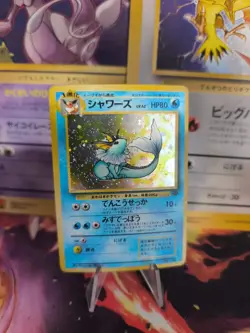 Pokemon Karte Card Aquana Vaporeon Jungle Dschungel 97 Holo Wotc japanese Good- - Image 1