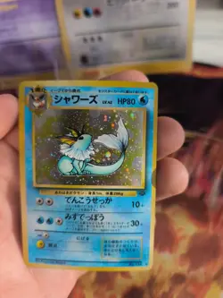 Pokemon Karte Card Aquana Vaporeon Jungle Dschungel 97 Holo Wotc japanese Good- - Image 2