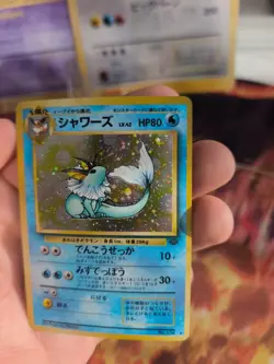 Pokemon Karte Card Aquana Vaporeon Jungle Dschungel 97 Holo Wotc japanese Good- - Image 3