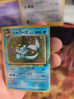 Pokemon Karte Card Aquana Vaporeon Jungle Dschungel 97 Holo Wotc japanese Good- - Image 4