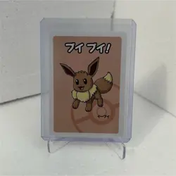 Eevee Playing Card Japanese Old Maid 2019 - Image 1