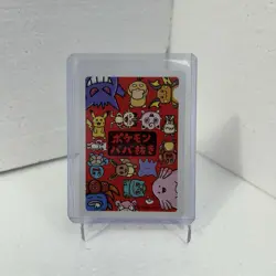 Eevee Playing Card Japanese Old Maid 2019 - Image 2