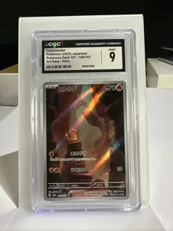 Charmander 168/165 Sv2a: Pokemon Card 151 Holo (Japanese) - Image 1