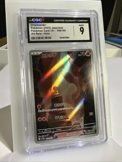 Charmander 168/165 Sv2a: Pokemon Card 151 Holo (Japanese) - Image 2