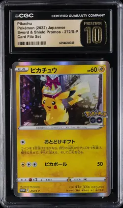 2022 POKEMON JPN SWORD & SHIELD PROMOS CARD FILE SET PIKACHU CGC 10 PRISTINE - Image 1