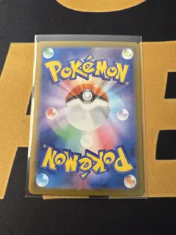 Durant ex SAR 130/106 Super Electric Breaker sv8 Pokemon Card Japanese - Image 2