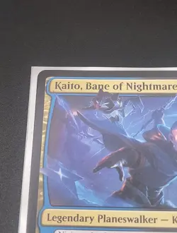 Kaito, Bane of Nightmares M Duskmourn: House of Horror 220 - Image 3