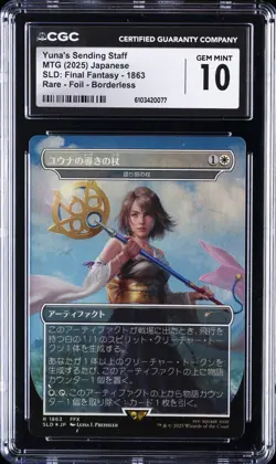 2025 MTG JPN SLD: FINAL FANTASY #1863 YUNA'S SENDING STAFF CGC 10 GEM MINT - Image 1