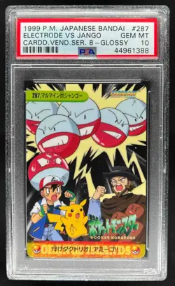 1999 Pokemon Japanese Bandai Electrode vs Jango Cardass S8 Glossy #287 PSA 10 - Image 1