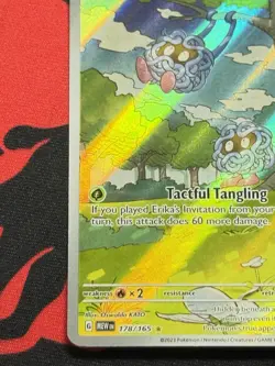 Tangela 178/165 Full Art Holo Pokemon SV: Scarlet & Violet 151 English Near Mint - Image 5