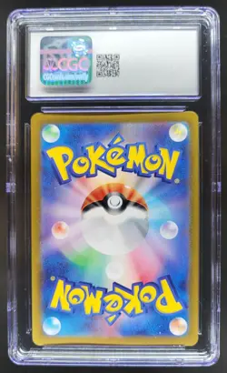 2024 POKEMON JAPANESE PAWMI PROMO SUMMER IS HERE! 217/SV-P CGC 9 PT - Image 2