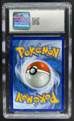 2025 Pokemon White Flare Reshiram ex Special Illustration Rare #166/086 CGC 9.5 - Image 2