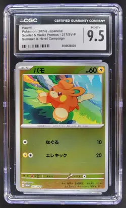 2024 POKEMON JAPANESE PAWMI PROMO SUMMER IS HERE! 217/SV-P CGC 9.5 PT - Image 1