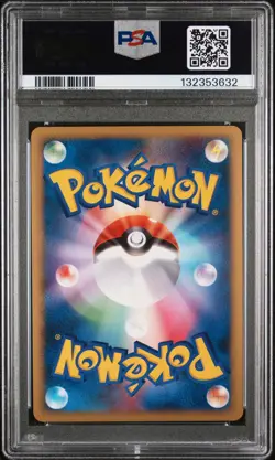 2008 POKEMON JPN BONDS TO THE END OF TIME 1ST EDITION ARCANINE-HOLO PSA 10 - Image 2