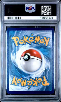 2019 POKEMON SUN & MOON UNBROKEN BONDS #20 RESHIRAM & CHARIZARD GX PSA 10 - Image 2