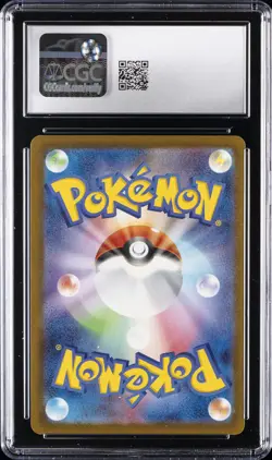 2025 POKEMON JPN MEGA EVOLUTION MCDONALD'S PROMOTION PIKACHU CGC 10 GEM MINT - Image 2