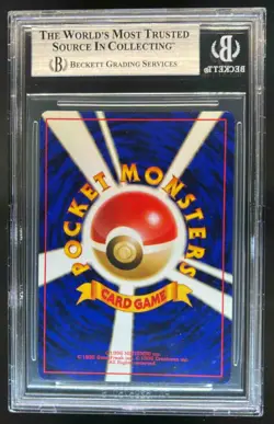 1996 Pokemon Expansion Pack JP Mewtwo Rare Holo #150 BGS 9 - Image 2
