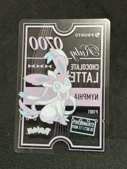 Sylveon Pronto Cafe Card Promo 2025 Pokemon Japanese EX+ - Image 2