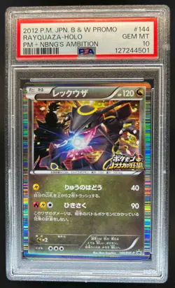 2012 Pokemon Japanese B & W Promo Rayquaza Holo Nobunaga's Ambition #144 PSA 10 - Image 1