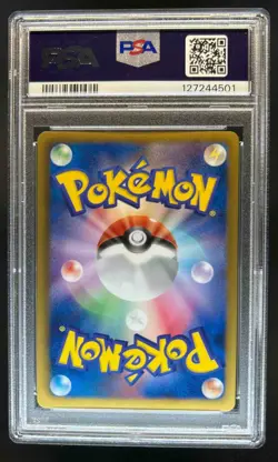 2012 Pokemon Japanese B & W Promo Rayquaza Holo Nobunaga's Ambition #144 PSA 10 - Image 2