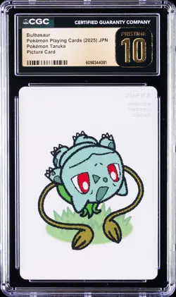 2025 POKEMON TARUKA BULBASAUR CGC 10 PRISTINE - Image 1