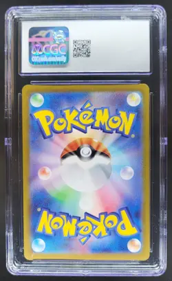 2024 POKEMON JAPANESE PAWMI PROMO SUMMER IS HERE! 217/SV-P CGC 10 PT - Image 2