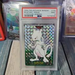 PSA 9 Mewtwo Carddass Vending Bandai Prism Green Japanese Pokemon 1996 - Image 1