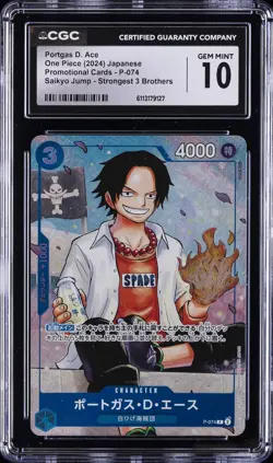 2024 ONE PIECE JPN STRONGEST 3 BROTHERS #P-074 PORTGAS D ACE CGC 10 GEM MINT - Image 1