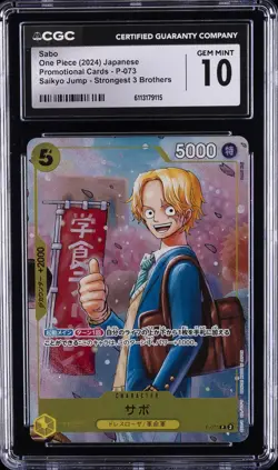 2024 ONE PIECE JPN STRONGEST 3 BROTHERS #P-073 SABO CGC 10 GEM MINT - Image 1