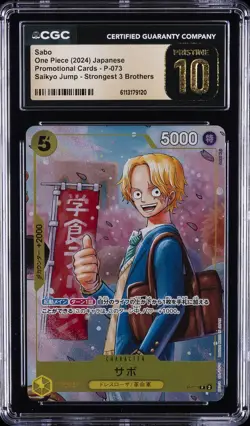 2024 ONE PIECE JPN STRONGEST 3 BROTHERS #P-073 SABO CGC 10 PRISTINE - Image 1