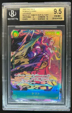 2022 One Piece Romance Dawn Japanese Yamato Secret Alt Art #OP01-121 BGS 9.5 - Image 1