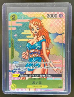 2024 One Piece 500 Years in the Future JP O-Nami Special Alternate Art #OP06-101 - Image 1