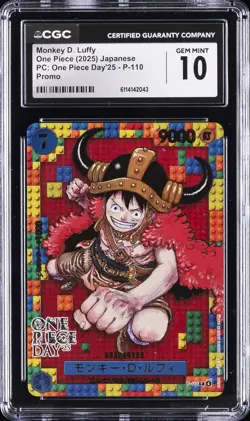 2025 ONE PIECE JPN PC: ONE PIECE DAY'25 PROMO MONKEY D. LUFFY CGC 10 GEM MINT - Image 1