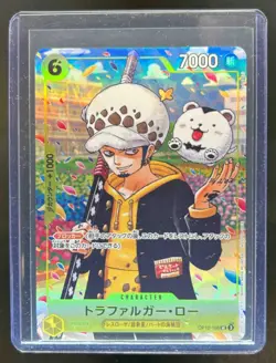 2025 One Piece Japanese Trafalgar Law School Vol. 10 #106 - Image 1