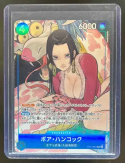 2024 One Piece Japanese Boa Hancock PB Storage Box Set #004 - Image 1
