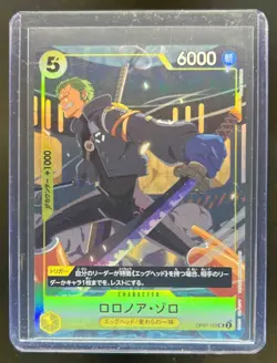 2025 One Piece Roronoa Zoro V Jump October Special Issue Promo #OP07-113 - Image 1