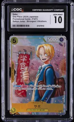 2024 ONE PIECE JPN STRONGEST 3 BROTHERS #P-073 SABO CGC 10 GEM MINT - Image 1